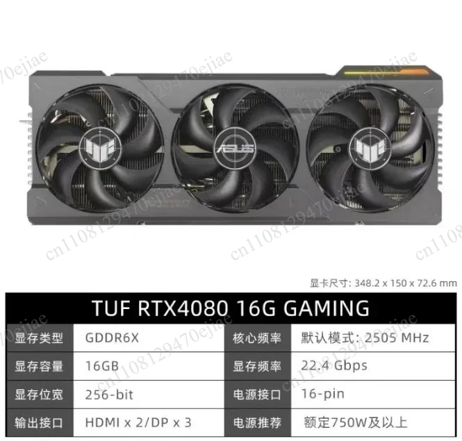 بطاقة رسومات ألعاب أصلية من AS - مراجعة Rtx 4090 24Gb Graphics Card وسعره