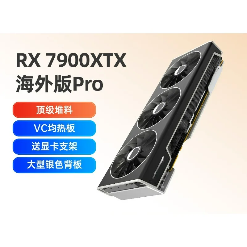بطاقة رسومات RX 7900 XTX بسعة  - مراجعة Rx 7900 Xtx 24Gb وسعره