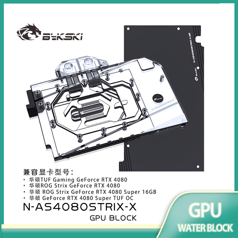 بلوك تبريد بمعالج الرسومات من  - مراجعة Rtx 3090 24Gb Gddr6X وسعره