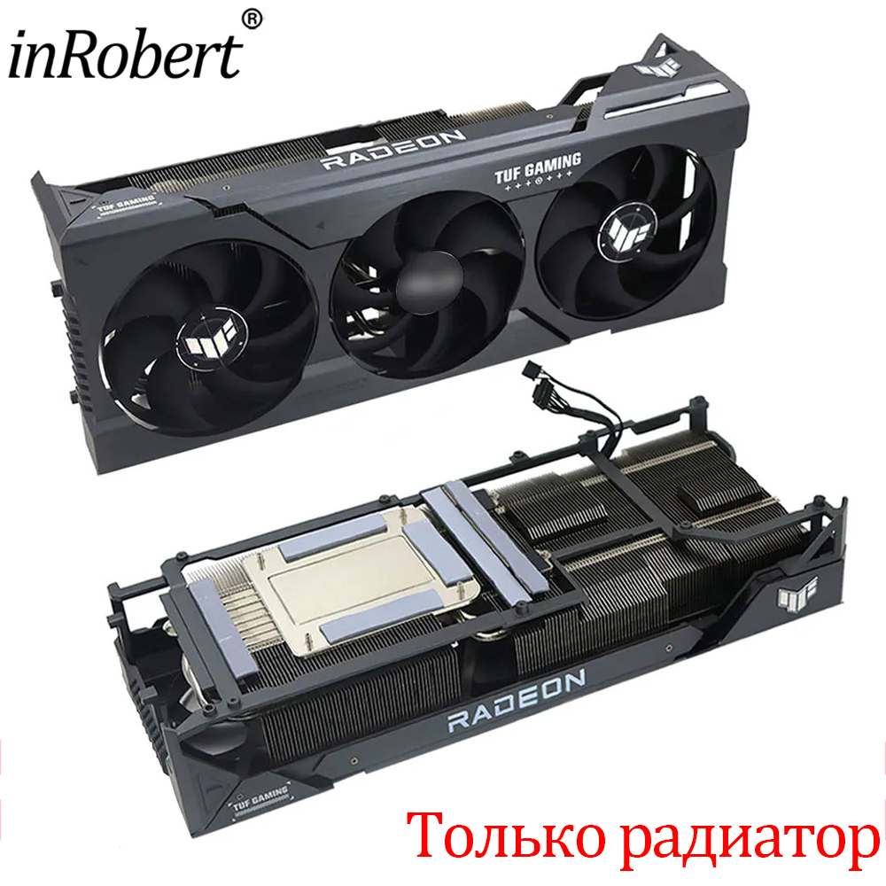 استبدال مبدد حرارة بطاقة الفيد - مراجعة Rx 7900 Xt 20Gb وسعره